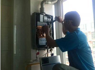 徐州市创尔特热水器上门维修案例